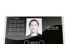 供应东莞人脸识别机塘厦人脸识别机