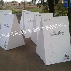 供应北京A字双面看板北京A字双面展板北京A字板