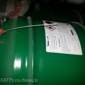 供应比利时80000/A铝银粉
