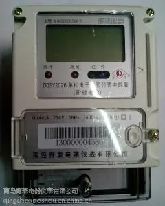 供应*廊坊,天津,北京,保定,石家庄电价执行阶梯电价用计量预付费电能表的价格,优质产品厂家,联系电话
