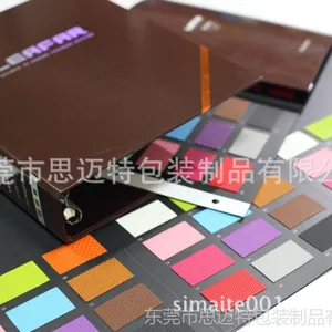 供应粘贴式皮革色卡文件夹/纺织色卡文件夹/样品册