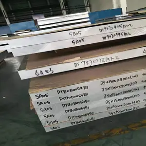 ��Ӧ7475����ƽ������