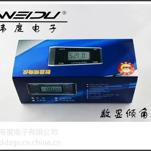 韦度数显倾角仪，长形数显倾角仪报价