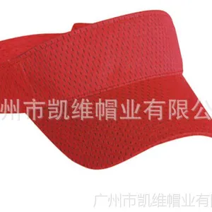 �㶫 ���ܻ����Ͽն�ñ ��ɹ��������ñ�� רҵñ�ӹ�Ӧ�� 19��