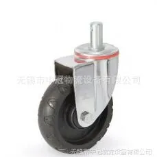 供应5寸6寸8寸担架轮医疗脚轮万向轮急救车轮重型医疗车轮