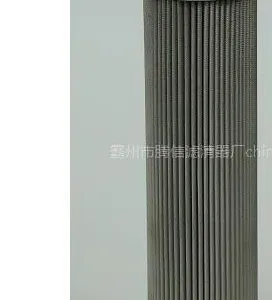 供应（腾信）雅歌ARGO滤芯