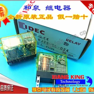 原装IDEC 和泉RJ2S-CL-D24正品DC24V继电器8脚24VDC代替G2R-2-SN
