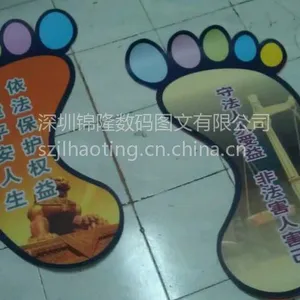 供应车贴,福田车贴 深圳大型喷绘 卡通喷绘