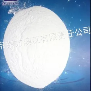供应德国进口水泥自流平砂浆用缓凝剂TARGON? FM