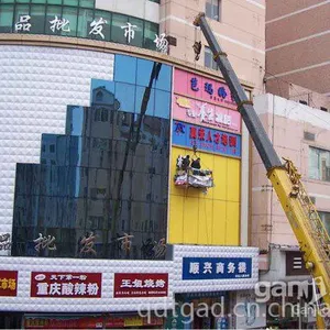 供应青岛唐果广告有限公司服务于工商各界朋友!