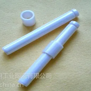 供应厂家提供高精度 钇稳定氧化锆陶瓷轴 氧化锆陶瓷管