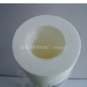 供应反渗透滤芯