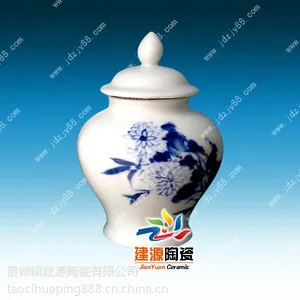 ��Ӧ�մ�ҩ�ޣ��մ�ҩ���������ң������մ�ҩ��