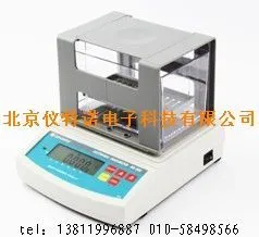 ��ӦPU���ϱ��ؼ� ���ټ�����ϱ��صĲ�������