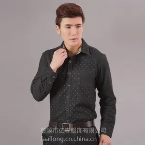 供应2014法艾龙新款男超柔绒加厚保暖衬衫 男式加绒保暖衬衫一件代发