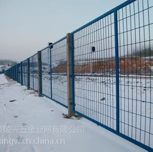供应唐山黄色网状围栏厂家|唐山黄色围栏型号|唐山黄色围栏供应商
