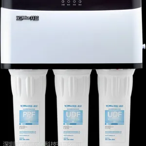 井蓝净水器L-RO530深圳净水器代理***中国净水器***深圳净水器公司
