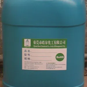 ��Ӧ�黯�ͻ�ѧ��ϴ��   �黯����ô����   �������ͻ�������