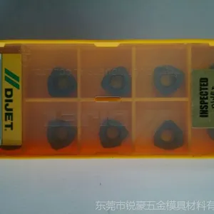 黛杰刀片 WDMW06T320ZTR JC5118 进口刀片 黛杰