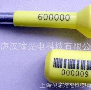上海金山可用于橡胶透光件打标雕刻的端面泵浦的激光打标机