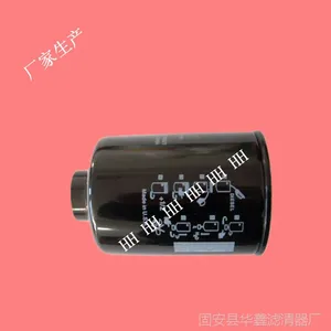 ���ҹ�Ӧ��˹�ھ��J942533������о