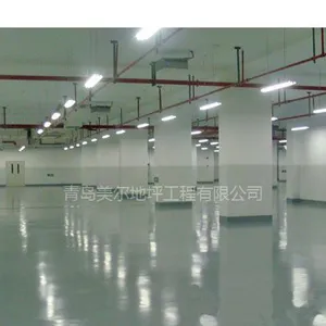 青岛美尔地坪工程有限公司