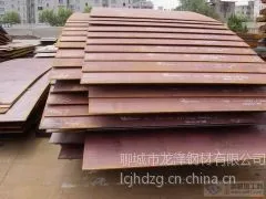 供应挖掘机铲斗板专用nm500耐磨板厚度在20-60mm厂家直销价格低可根据要求切割