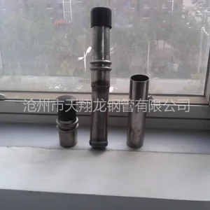 鹤壁桩基声测管厂家/注浆管厂家