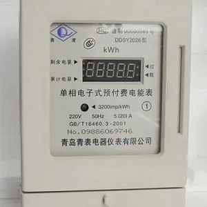 供应**4442IC卡预付费电表***产品价格|单相电子式预付费电能表：山东，河北，成都，重庆广泛使用