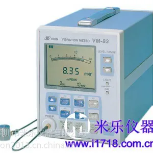 供应【RION VM-83】日本低频测振仪