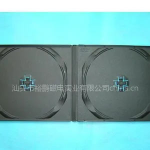 供应DVD盒10mm 短双面(YP-D812H)