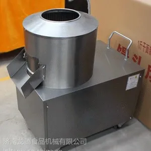 供应土豆脱皮机,马铃薯脱皮机,地瓜脱皮机,红薯脱皮机,紫薯脱皮机,芋头脱皮机,