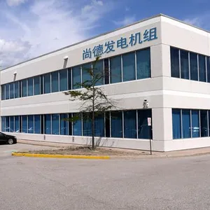 泰州市尚德发电机组有限公司