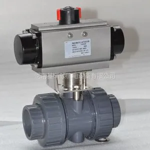 ��˹�� UQ621F����������/����UPVC��/����˫������ ���Ҽ۸�