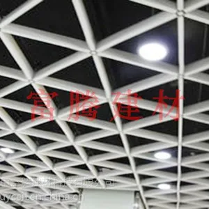 【新型】三角格栅 造型格栅 透光、通风 美观