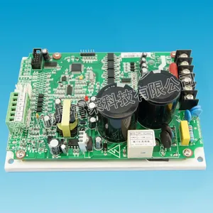 供应厂家直销无壳裸板端子机专用变频器 0.75KW