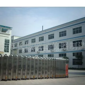天长市华玻实验仪器厂