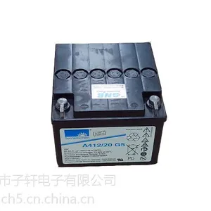 供应阳光A412/20 G5广州总代理/图片/报价 德国阳光胶体蓄电池