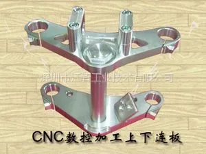 供应江智CNC加工