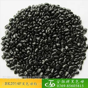 供应厂家自产自销高档级黑色母粒