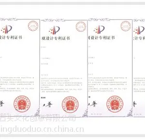供应哪里有DIY手工布偶批发?布丁多多DIY手工布偶市场前景怎么样?