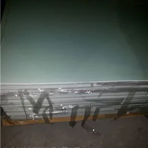 供应进口环氧树脂板,黄色环氧板批发,大量现货(厂家直销)