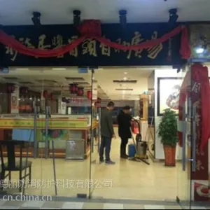 【餐厅瓷砖防滑】|餐厅瓷砖防滑技术|餐厅瓷砖防滑产品|佳德丽防滑科技