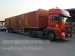 ���ڵ�μ��������˾ ���ڵ�μ������ר��