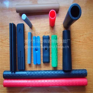 硅胶套厂定做橡胶手柄套 定做工业橡胶制品 硅胶护套 胶套