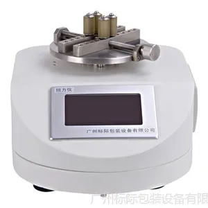 扭力仪|广州标际扭力仪|扭力仪厂家