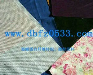 ��Ӽ������ά�����ġ������֯��������֯���۲�����֯�޲�