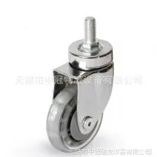 供应3寸4寸推车轮婴儿床轮不锈钢制品脚轮万向轮医疗脚轮