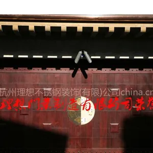 供应钢木车库门,铝木车库门,实木车库门,别墅车库门(理想牌)