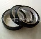 供应供应黑色美纹纸,黑色美纹纸胶带